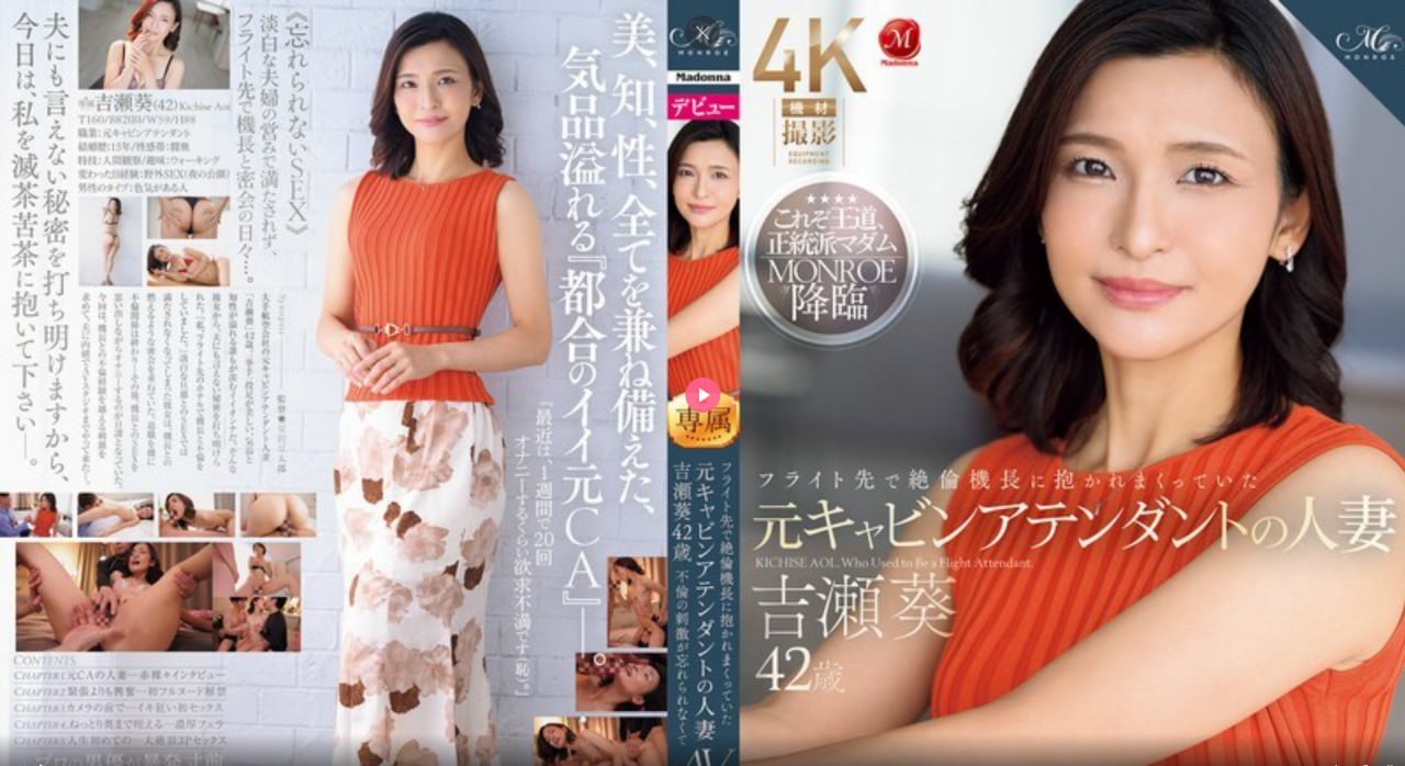 精品树脂瓦,メイリン モデルコレクション メ,观看免费无删减完整版